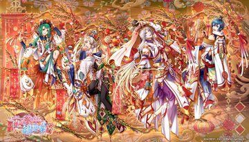 初夢の中の銀世界～前編（陽・月魄覚醒）