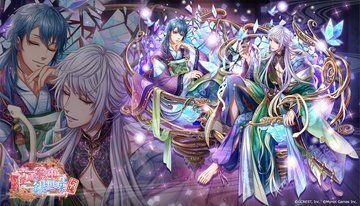 初夢の中の銀世界～前編（陰覚醒）