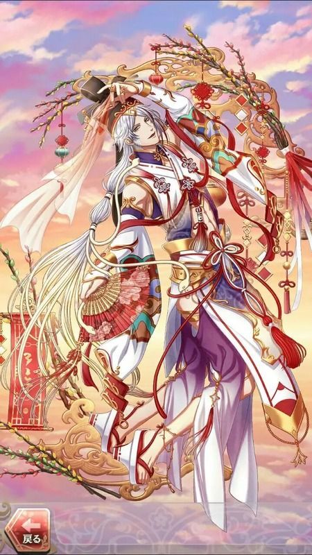 オロチ(初夢の中の銀世界)陽