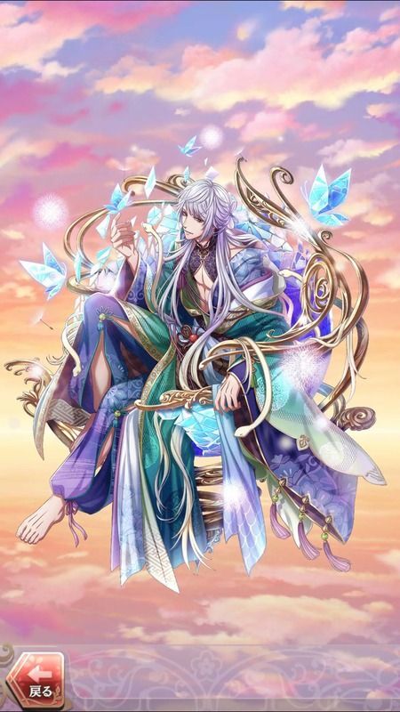 オロチ(初夢の中の銀世界)陰