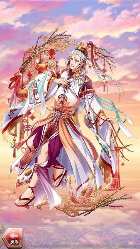 オオクニヌシ(初夢の中の銀世界)陽