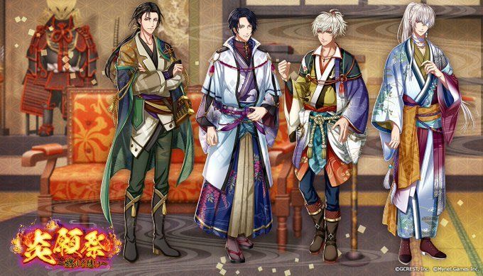 炎願祭～燃ゆる想い～（覚醒前）