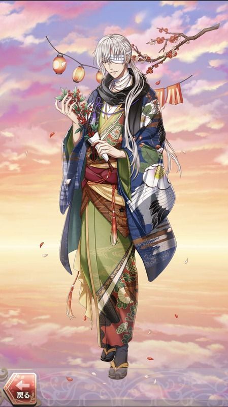 明智光秀(炎願祭~燃ゆる想い~)陰