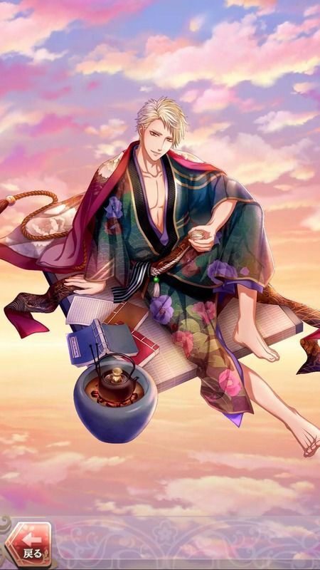 中原中也(愛棲まう日々)陰