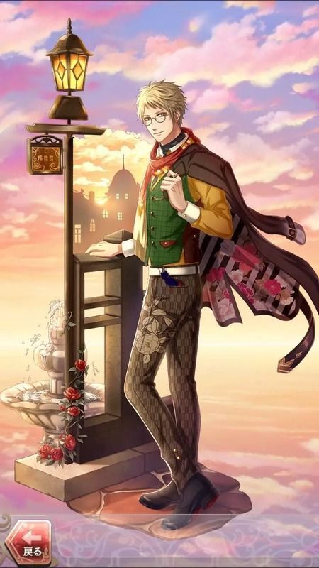 中原中也(愛棲まう日々)陽