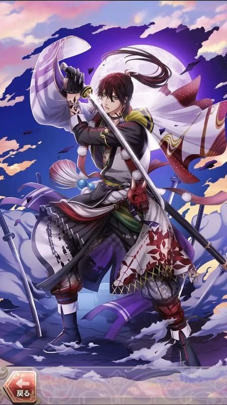 徳川家光(君を守るために~張孔堂の軍学~)陽