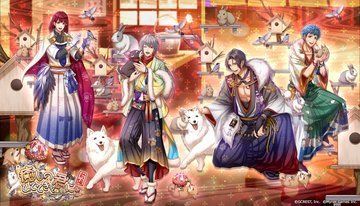 癒しのひとときを君に〜前編(陽・月魄覚醒)