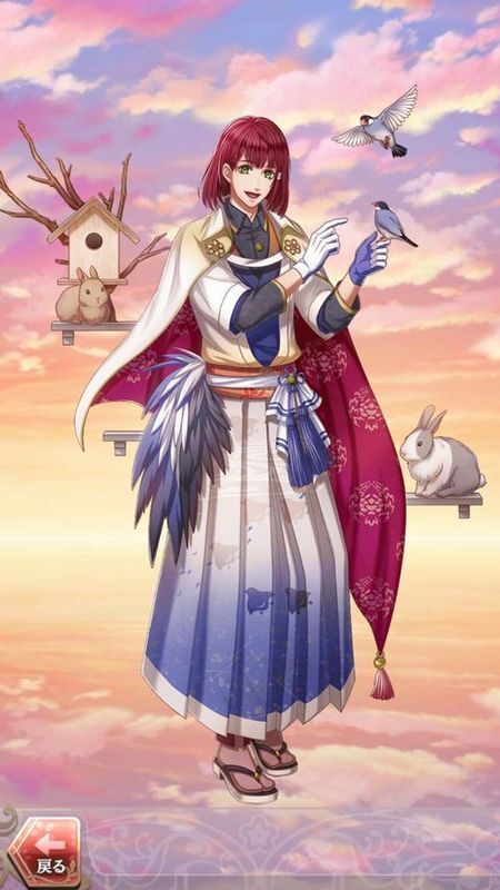 徳川吉宗(癒しのひとときを君に)陽