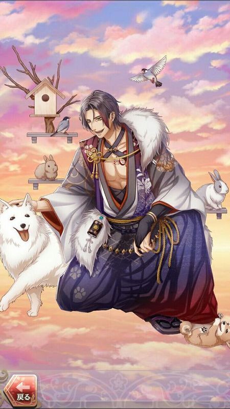 徳川光圀(癒しのひとときを君に)月魄