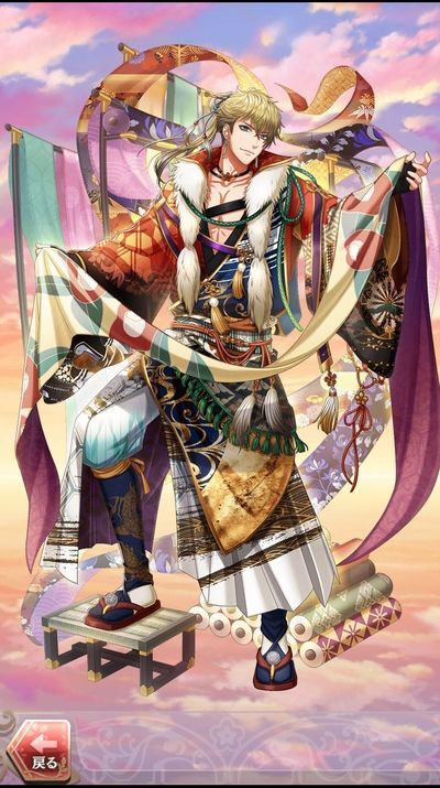 前田慶次(愛満ちる夜話)陽