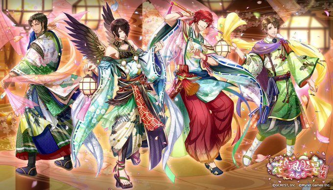 花鳥風月の宴～みとせ～前編（陽・月魄覚醒）