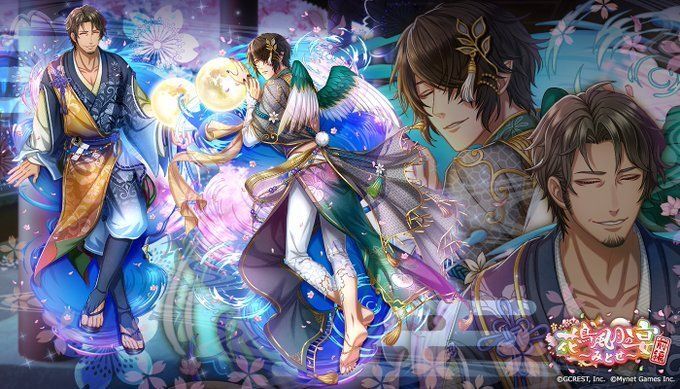 花鳥風月の宴～みとせ～前編（陰覚醒）