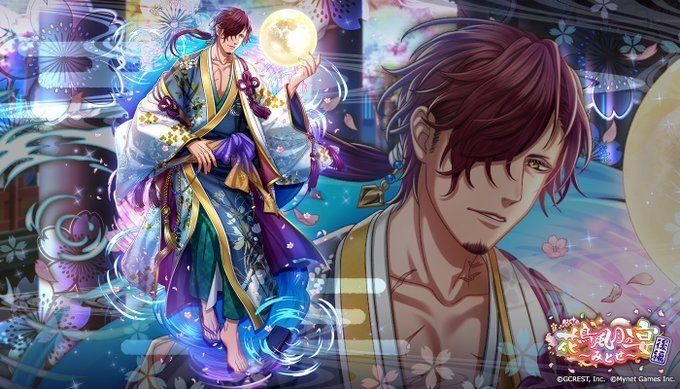 花鳥風月の宴～みとせ～後編（陰覚醒）