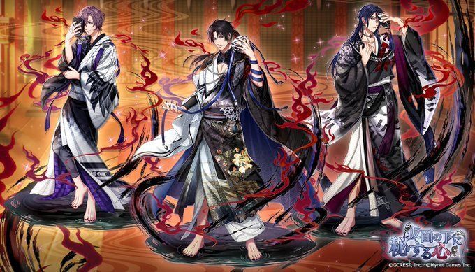 仮面の下に秘する心（陽・月魄覚醒）