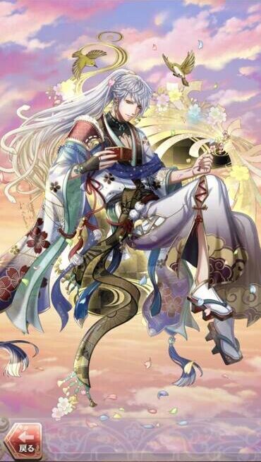 オロチ(花鳥風月の宴~よとせ~)陽