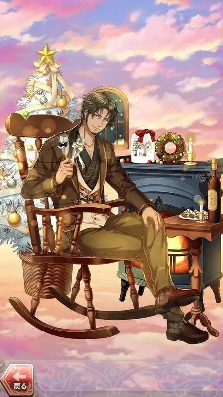 雑賀孫市(君と輝くショータイム)陰