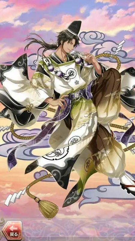 雑賀孫市(祓うは黒き謀)陽