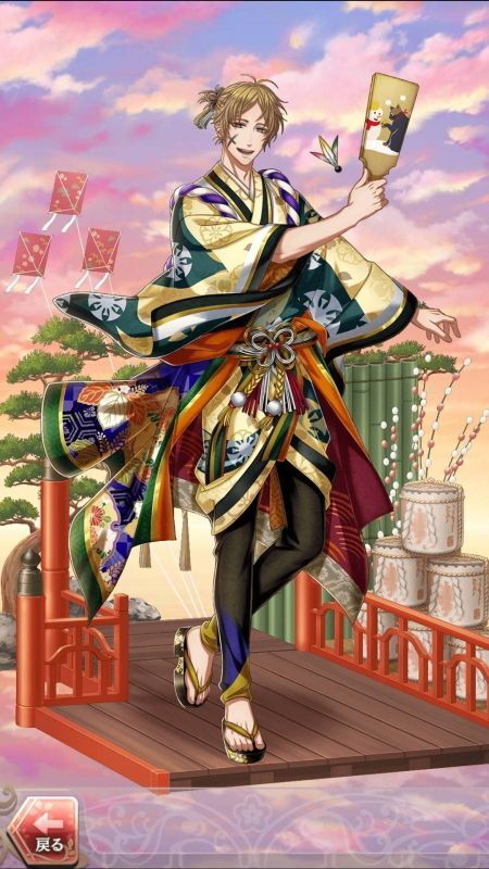 夏目漱石(想い人と迎うる年)陽