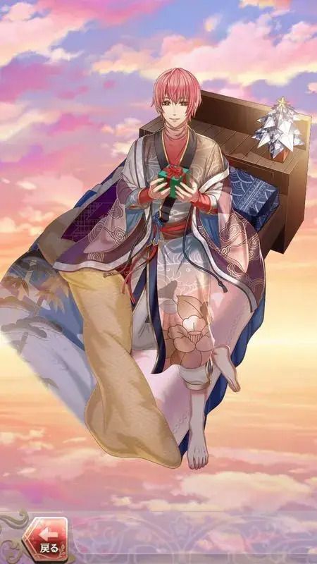 森蘭丸(想いを届ける寒き夜)陰