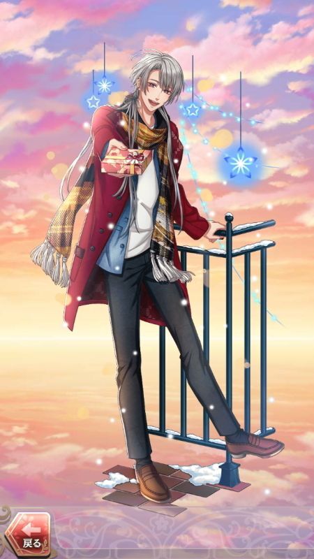 沖田総司(想い結ぶ幸贈祭)陽