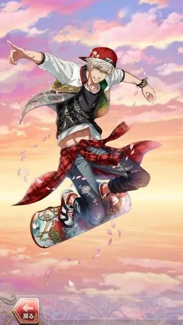 高杉晋作(茜さす逢瀬)陽