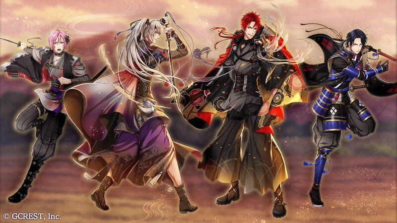 我が君の命ならば（陽覚醒）