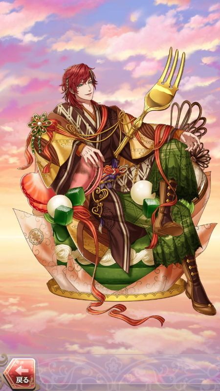 藤原道長(甘やかなり恋と菓子)月魄