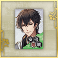 安倍晴明のポスター