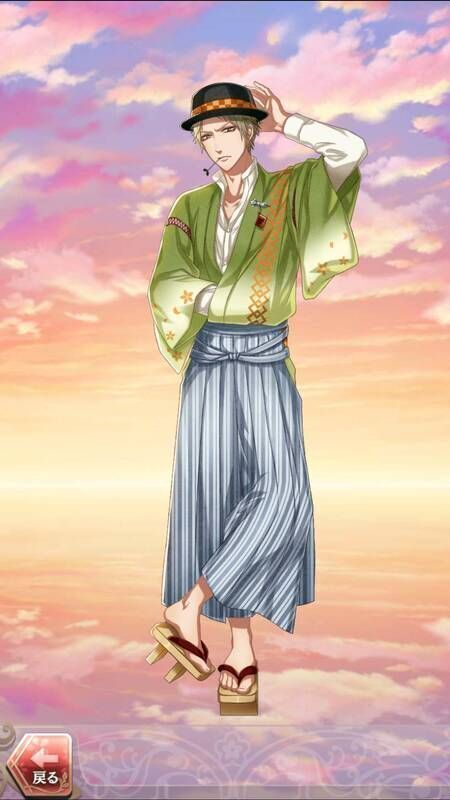 中原中也(巫女との出会い)陽