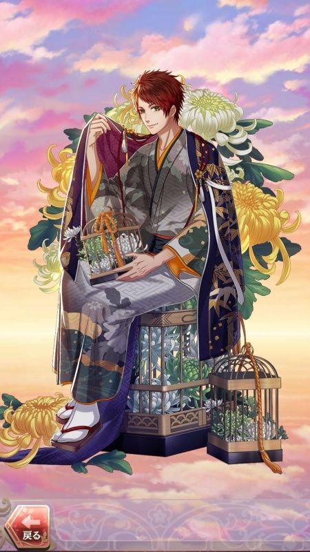 徳川綱吉(咲き誇る菊花を見つめて)月魄