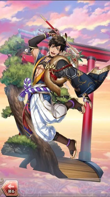 平清盛(迎福祭~君に福よ来たれ~)陽