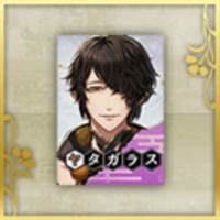 ヤタガラスのポスター