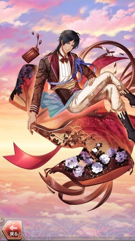 山崎烝(とある甘き日の勤め)陽