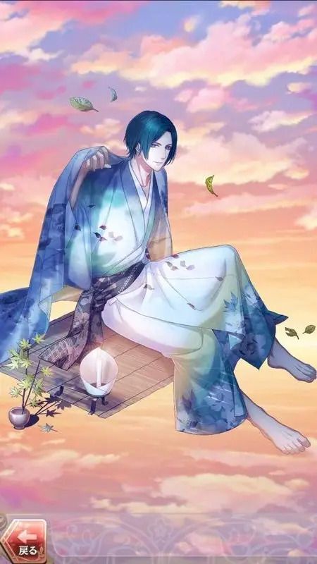 貞明(愛そめる夜話)陰