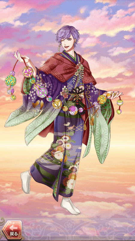 紀貫之(もてなすは愛し君)陽