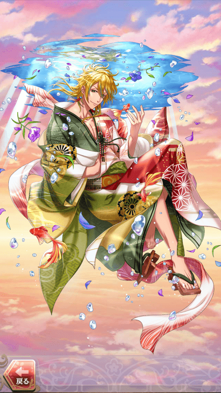 千利休(求めるは追懐の器)月魄