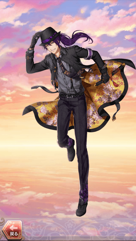 桂小五郎(恋は湯けむりの中で)陰