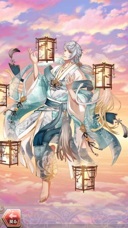 オロチ(恋灯る銀雪祭)月魄