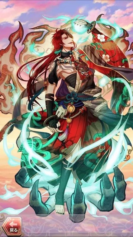 織田信長(盛夏の涼~お化けに出会う夜~)陽