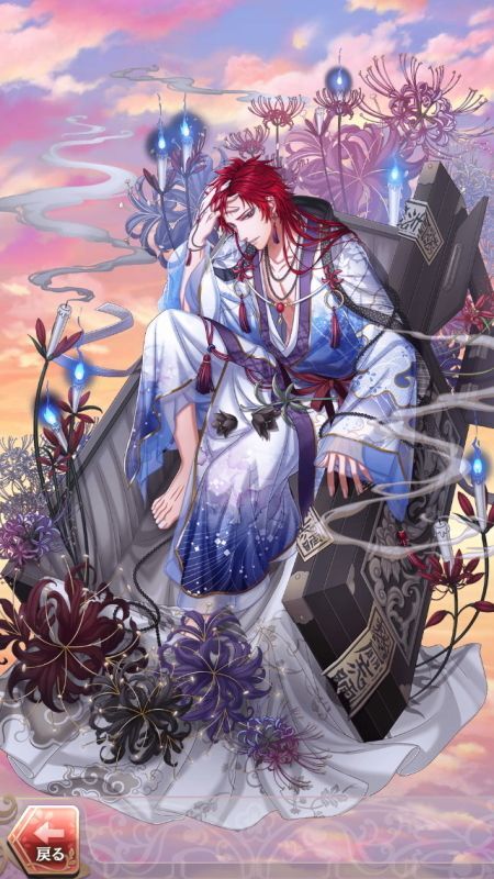 織田信長(盛夏の涼~お化けに出会う夜~)陰