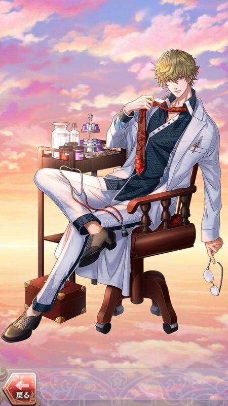 杉田玄白(愛そめる夜話)陽