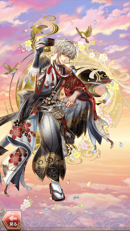 高杉晋作(花鳥風月の宴~よとせ~)月魄