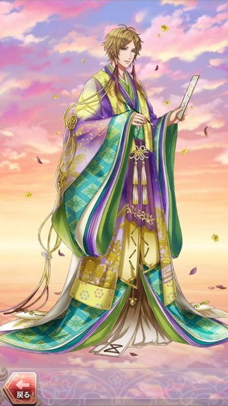 夏目漱石(茜さす逢瀬)陰