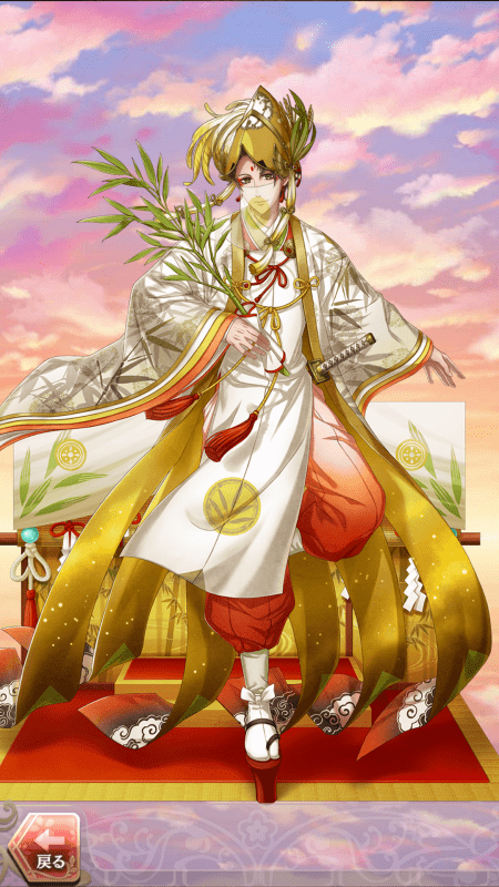 物部守屋(五人五色の七夕)陽