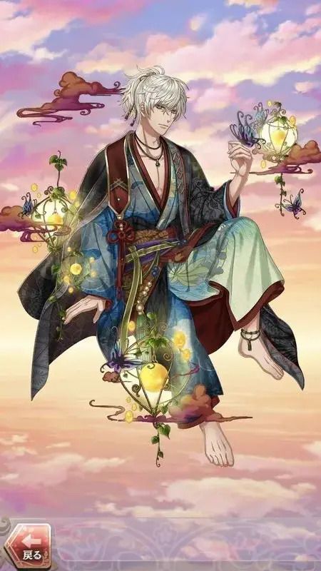 高杉晋作(うらめしや恋の怪火)陰