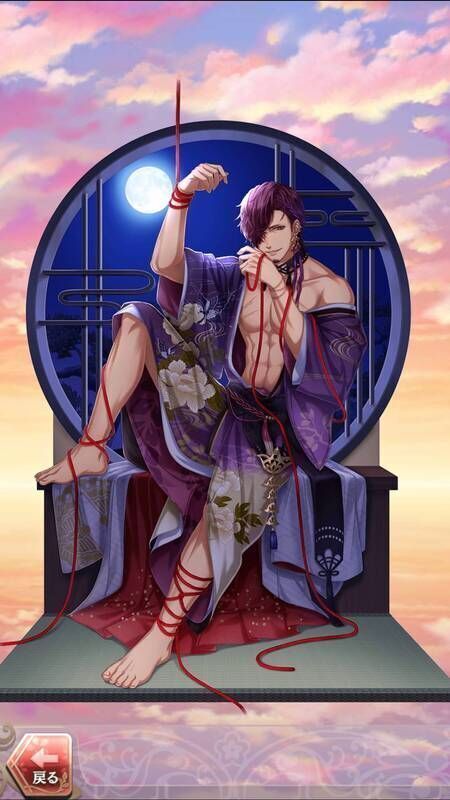 芹沢鴨(傀儡なる恋びと)陰