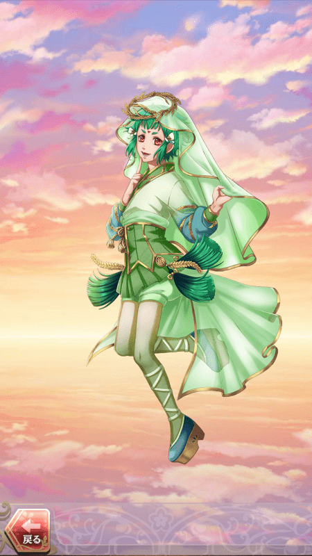 ニニギ(巫女との出会い)陽