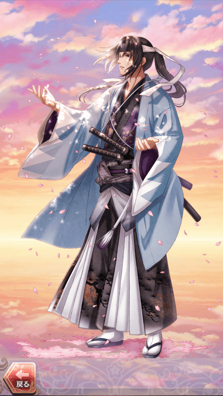 -薄桜鬼-土方歳三(風華なる桜の刃)陽