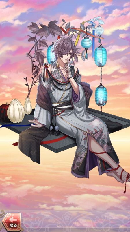 紫式部(かぼちゃ色に着飾った悪戯っ子)陰