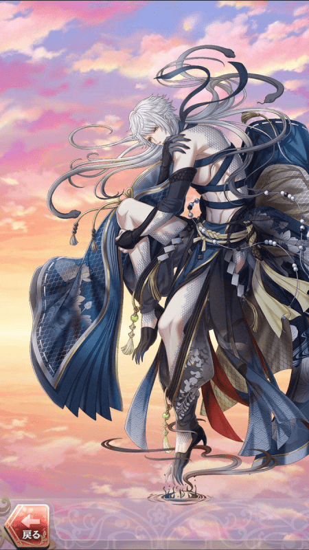 オロチ(残月の秘めごと)陰